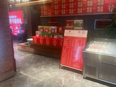 -老淮安·淮安菜(淮阴区店)