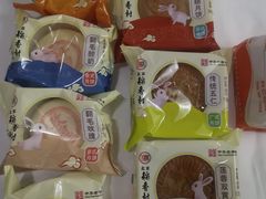 -北京稻香村(天桥乐汇百货商场店)