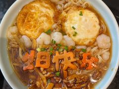 -丰收日(五角场店)