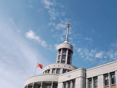 -黑龙江中医药大学