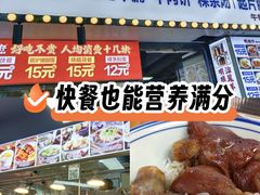 -明姨仔潮汕美食·碳炉猪脚·汕尾牛腩饭·起片鸡煲(起义路店)