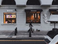 -麦当劳(沙面店)