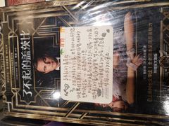 -猫的天空之城概念书店(杭州南宋御街店)