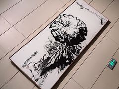 -中华艺术宫(上海美术馆)