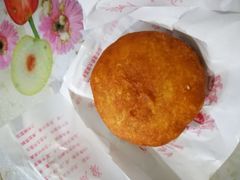 烫面炸糕-认准地传统烫面炸糕