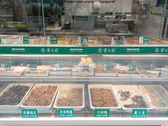 -紫光园清真北京小吃(广渠门内店)