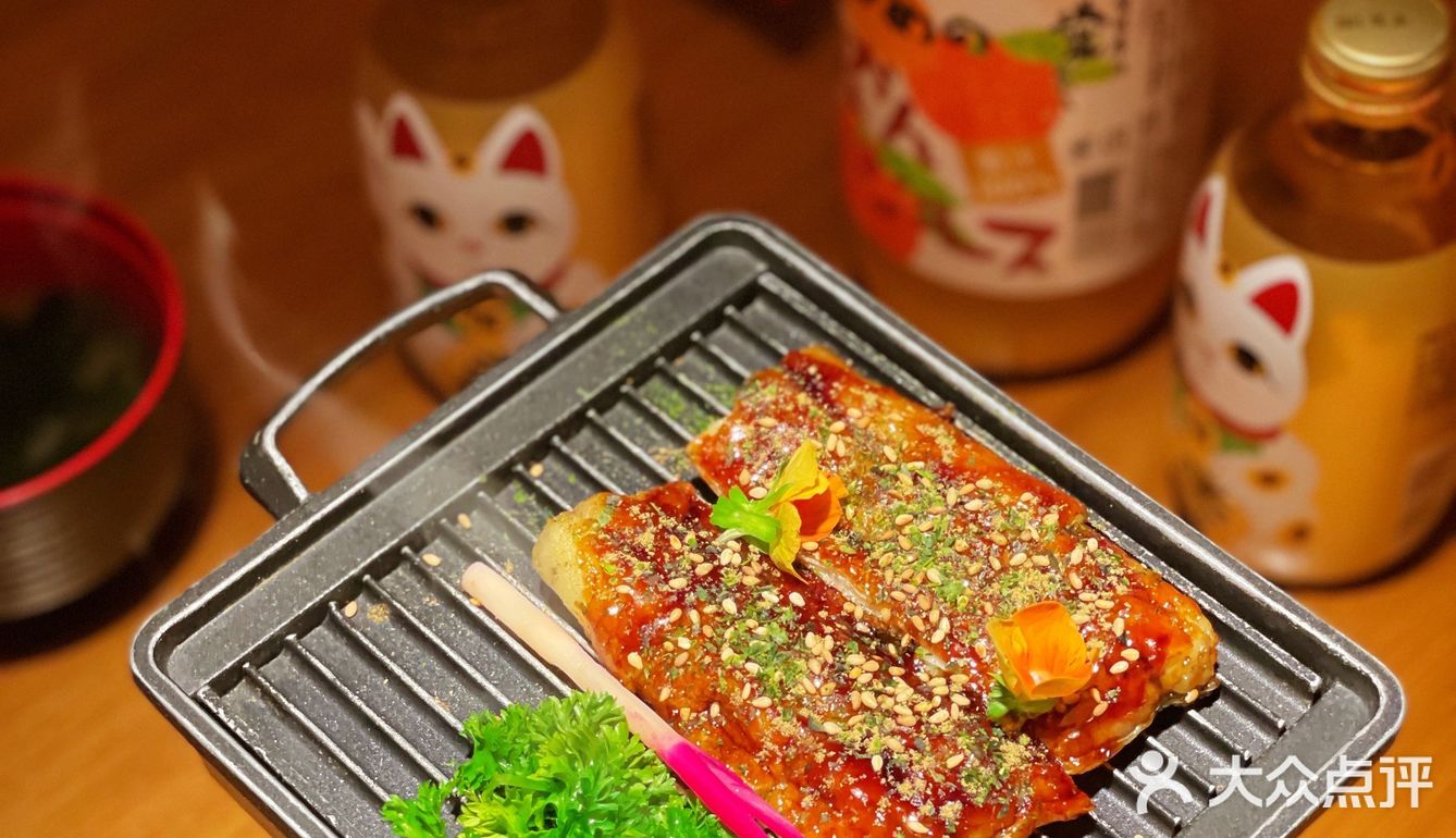 今日份的快乐是鳗鱼家居酒屋给的‼️ 