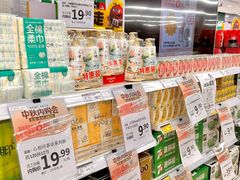 -华润万家(荔湾店)