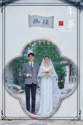 -布丁婚纱摄影工作室