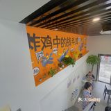 在武汉吃到最正宗韩国炸鸡～