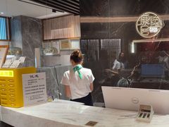 -康逸居·始于2002(海安店)