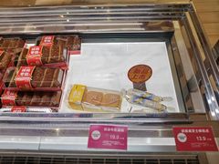 -味多美(金沙江路店)