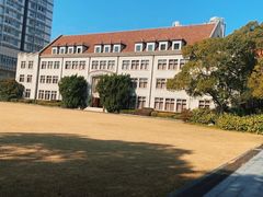 -上海市第三女子中学
