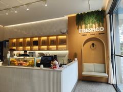 -FreshCo鲜途·西厨(大良店)