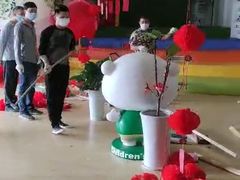 -乐融婴幼儿成长中心(四季青校区)