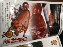 -潮喜竹溪荔湖酒家(荔枝湾店)