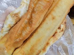 -王氏烧饼无矾油条