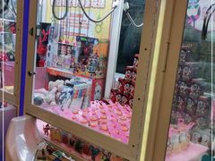 -爱玩嘉年华(龙湖曲江天街店)