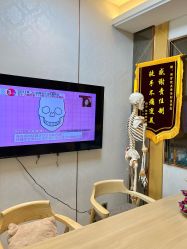 -颜和骨正·明哲式骨相美学整骨
