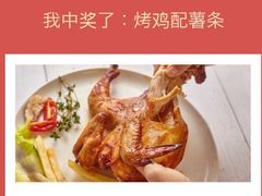 -卡朋西餐(扬名广场店)