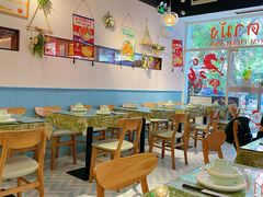 -米泰芒·东南亚料理(体育西店)