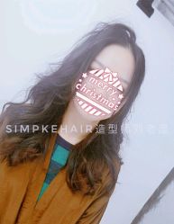 点击看大图 -简影造型·自选烫染接发salon