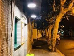 -小团圆糖水铺(襄阳南路店)