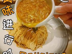 -馋三尺蟹粉小笼(人民广场店)