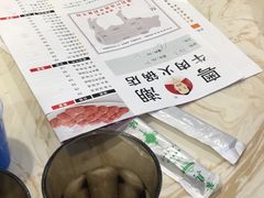 -粤潮牛肉火锅店(江南大道店)