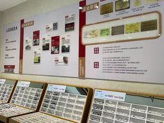 -毛源昌眼镜(椒江店)