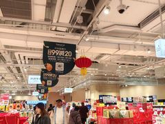 -七鲜超市(瑞虹天地太阳宫店)