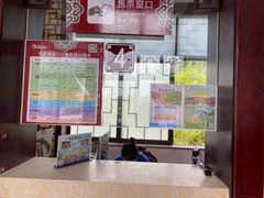 -威海华夏城景区