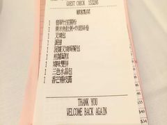 -翠园(铜锣湾广场店)