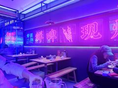 -郝木屋·烧烤(桥头店)
