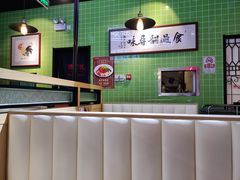 -德宏记·茶餐厅(新辰里学清路店)