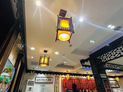 -老厨家(友谊路总店)