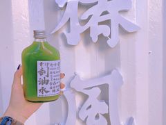 -椿风·养身茶饮(吉大店)