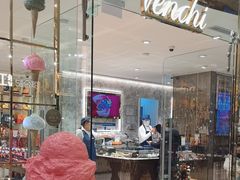 -VENCHI 闻绮(北京国贸商城店)