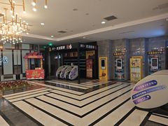 -UME影城(中国巨幕高新店)