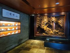 -三嚥阁 La Villa Restaurant