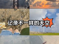 -启东黄金海滩景区