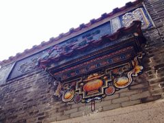 iphone_upload_pic-大旗头古村
