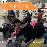 今天买NB鞋，才99元一双‼️