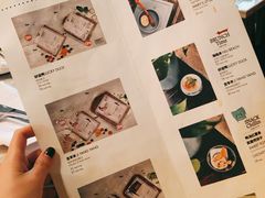 -the rug 飞毯 (朝阳公园店)