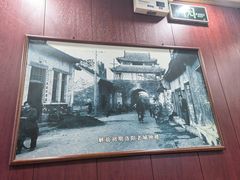 -老雒阳面馆·水席·洛阳菜(王城路店)