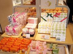 -好利来(高新枫叶广场店)