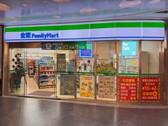 -全家便利店(上海南站站店)