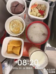 -宝馨月月子中心(友谊医院店)