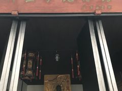 -黎里柳亚子纪念馆