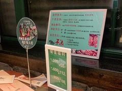 -手选潮汕鲜活牛肉火锅(二七广场店)